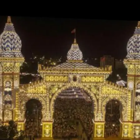 Triana 아파트